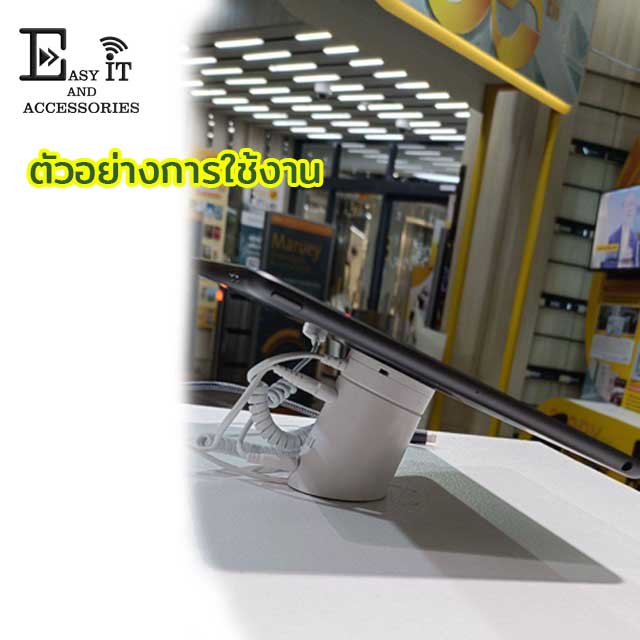 ขาตั้ง รุ่น CJ-5100 - Image 6