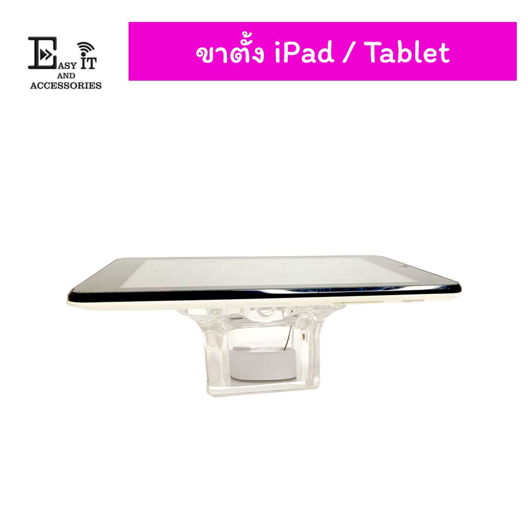 ขาตั้ง iPad/Tablet รุ่น CJ-500 - Image 3