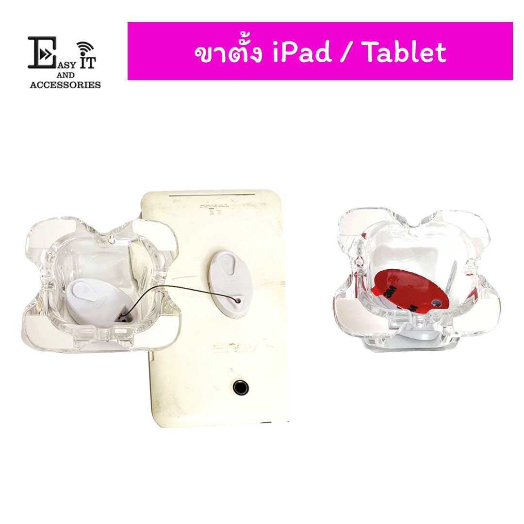 ขาตั้ง iPad/Tablet รุ่น CJ-500 - Image 4