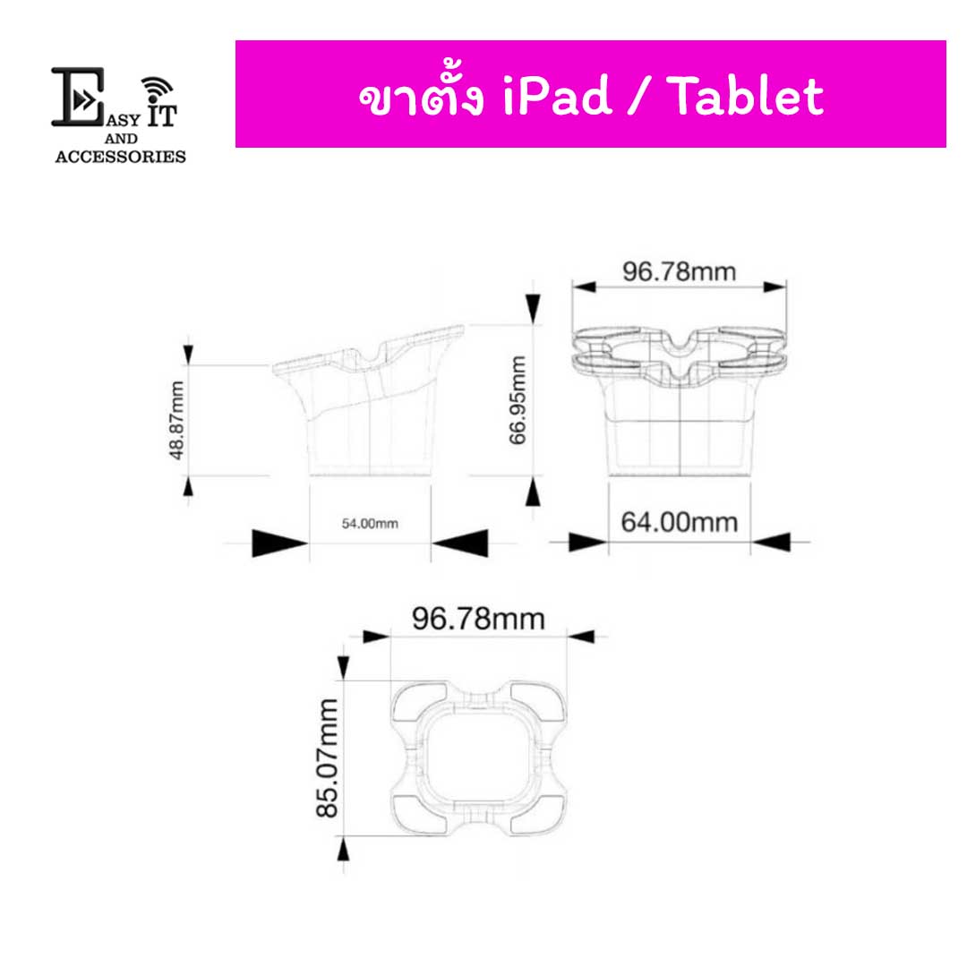 ขาตั้ง iPad/Tablet รุ่น CJ-500 - Image 6
